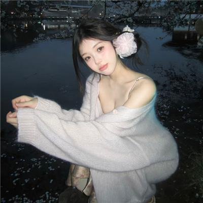 我的美丽人生