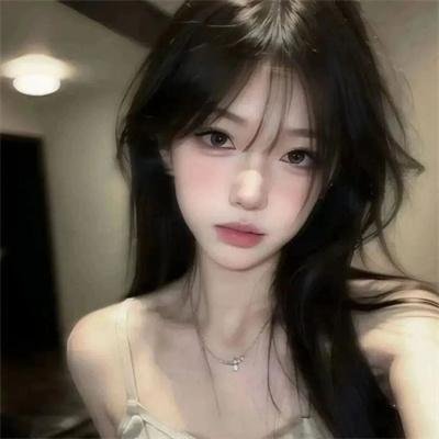 朋友请听好